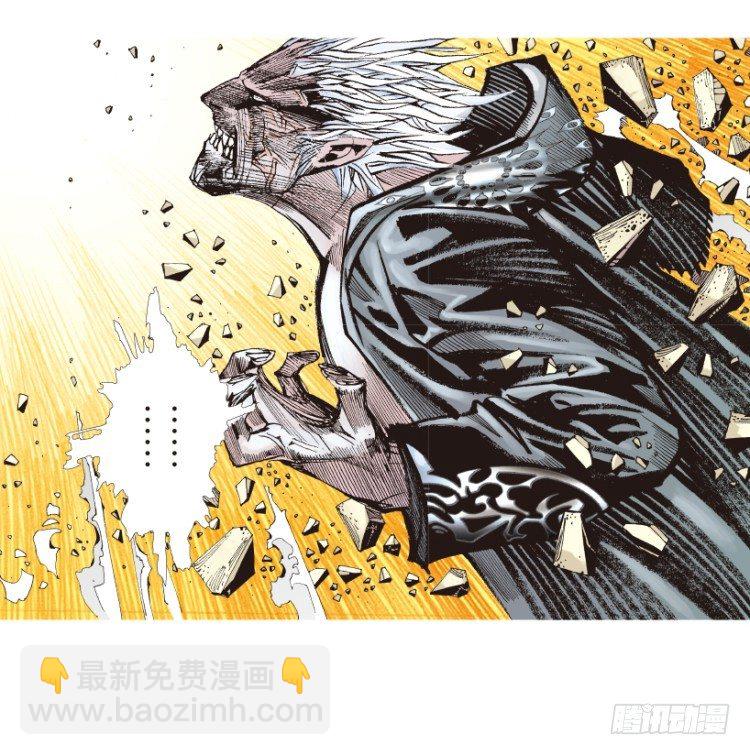 第175话：杀意如狂222
