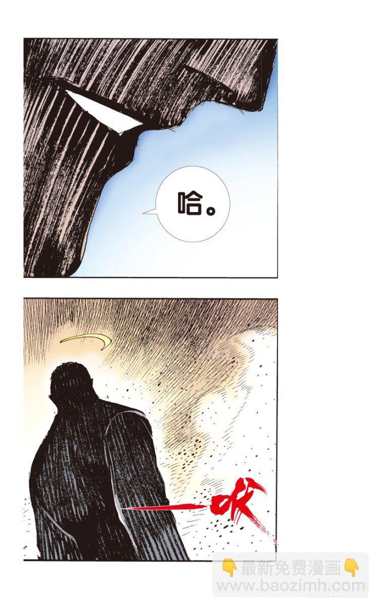 第176话：杀意如狂349