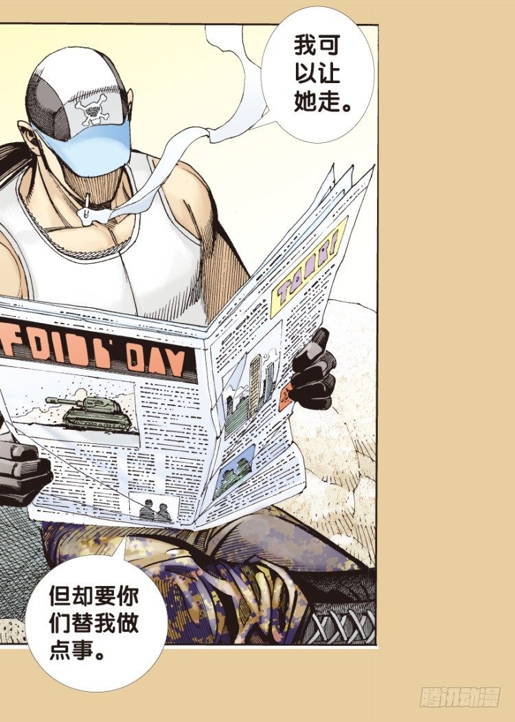 第177话：真相113