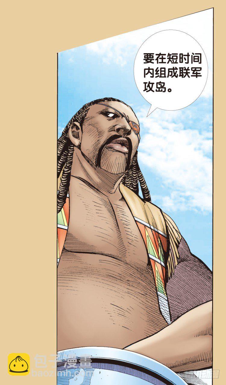 第177话：真相118