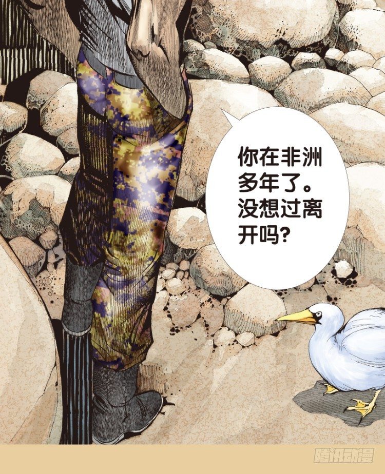 第177话：真相122