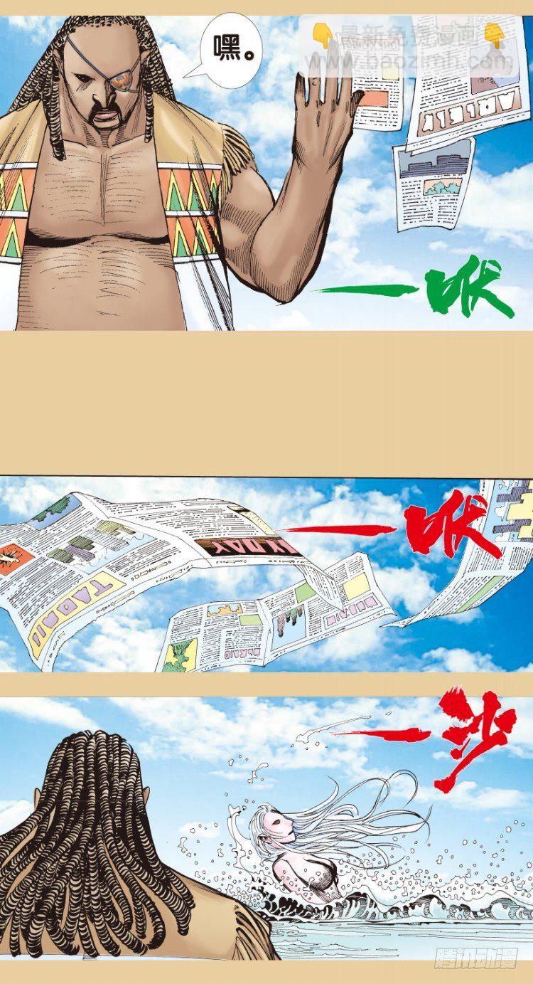 第177话：真相126