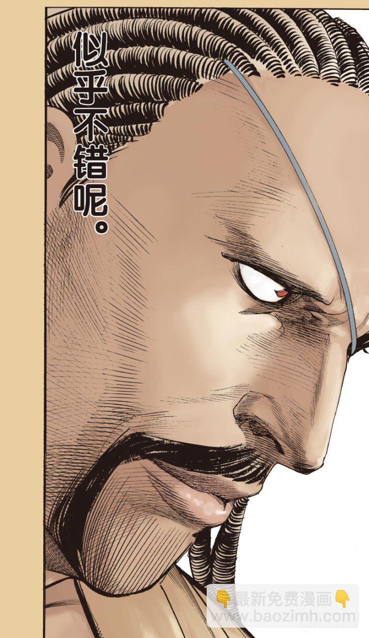 第177话：真相129