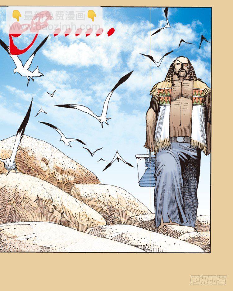第177话：真相13
