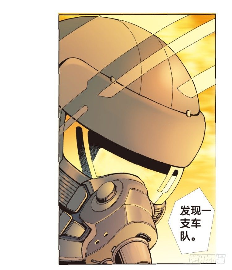 第177话：真相132