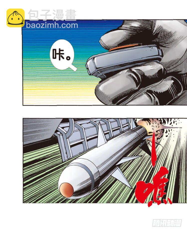 第177话：真相137
