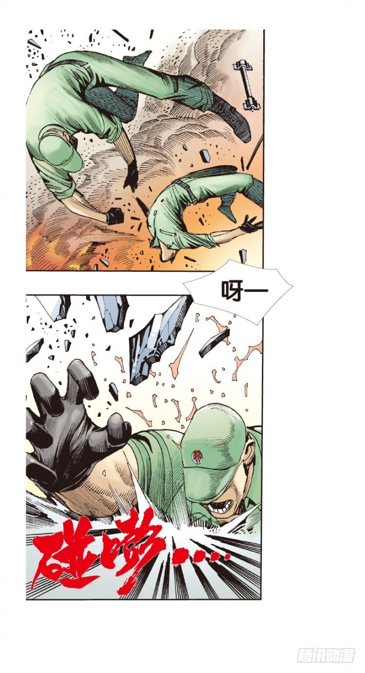 第177话：真相140