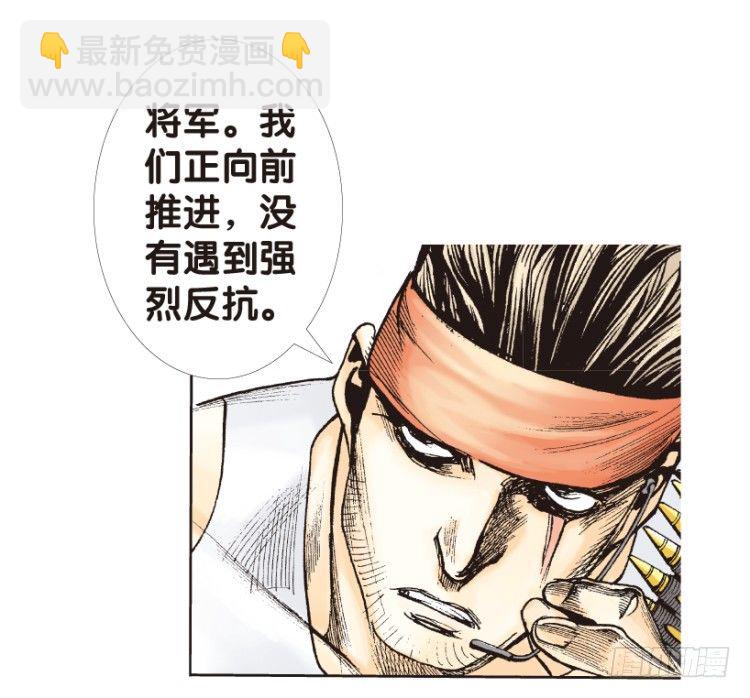 第177话：真相143