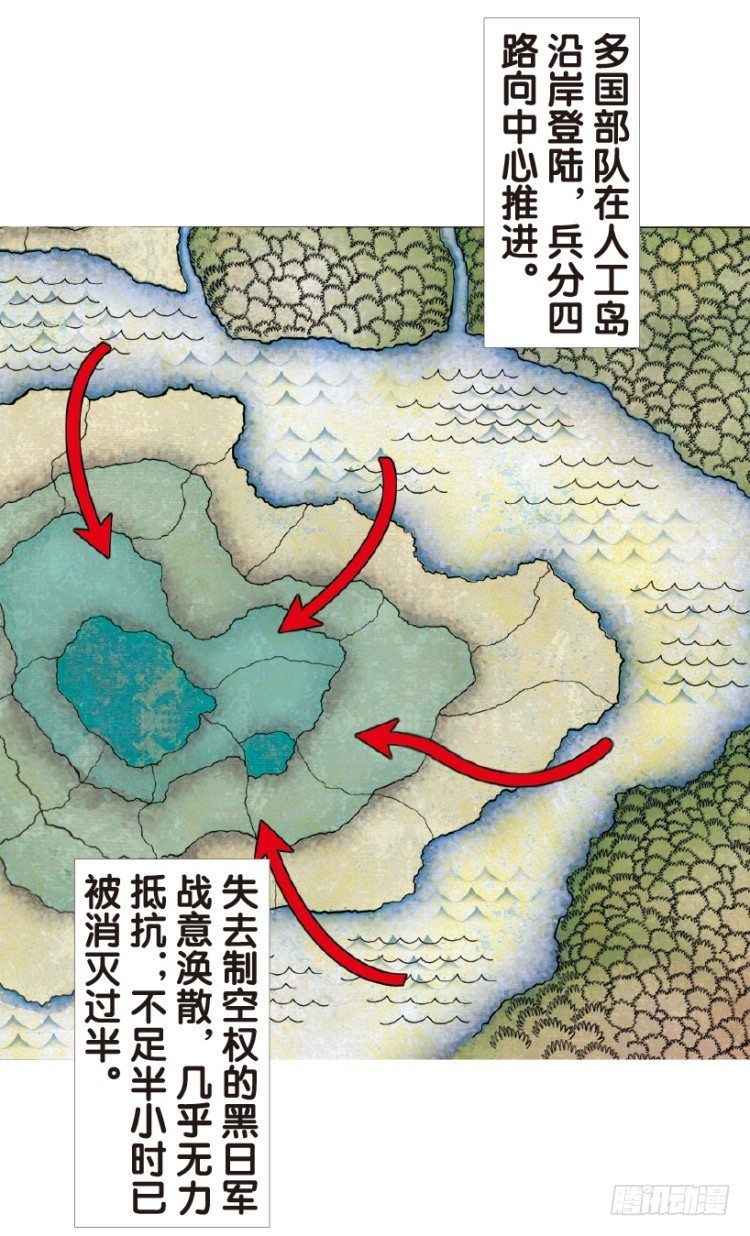 第177话：真相149