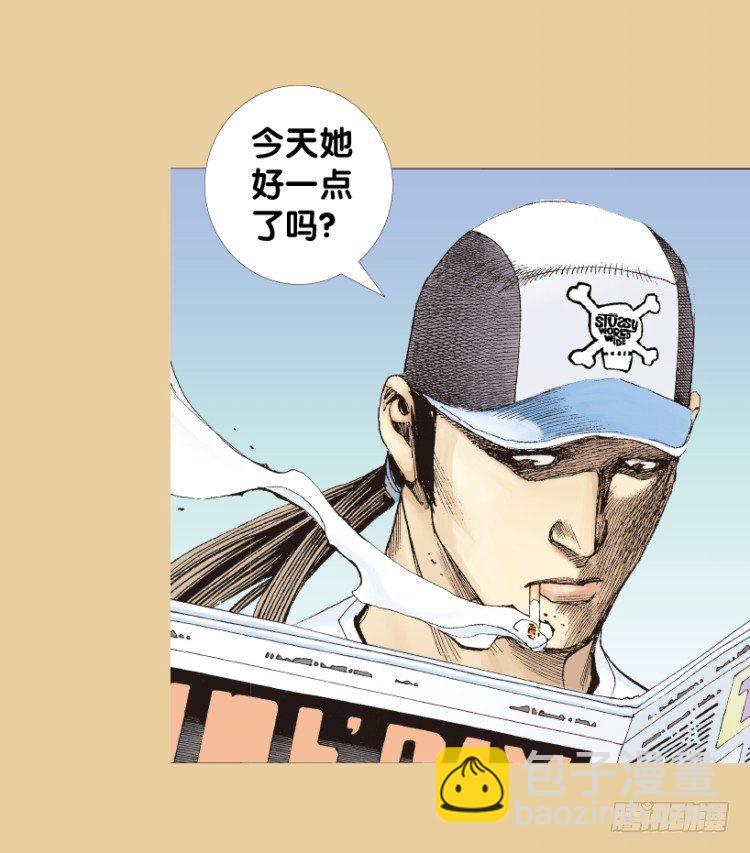 第177话：真相16