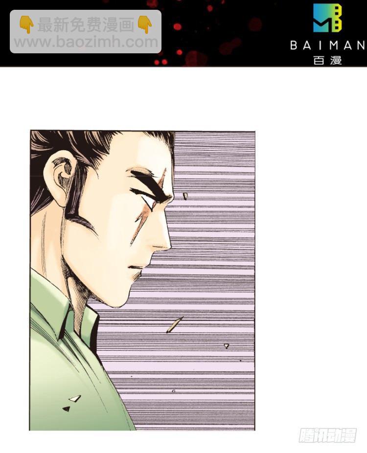 第178话：真相21