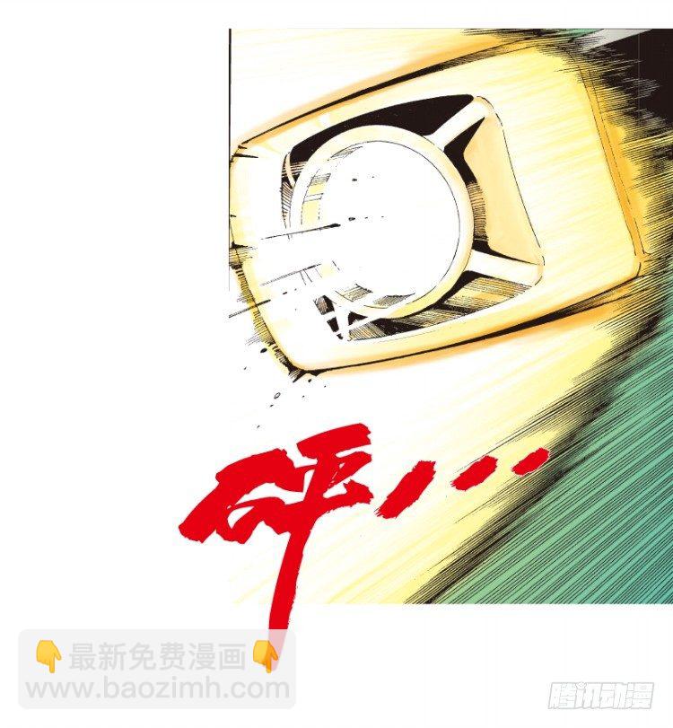 第178话：真相212