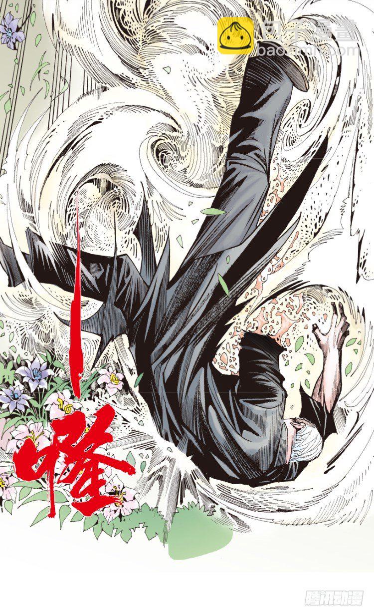 第178话：真相215