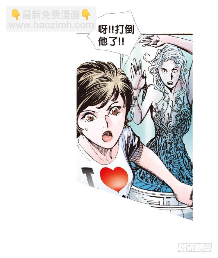 第178话：真相216