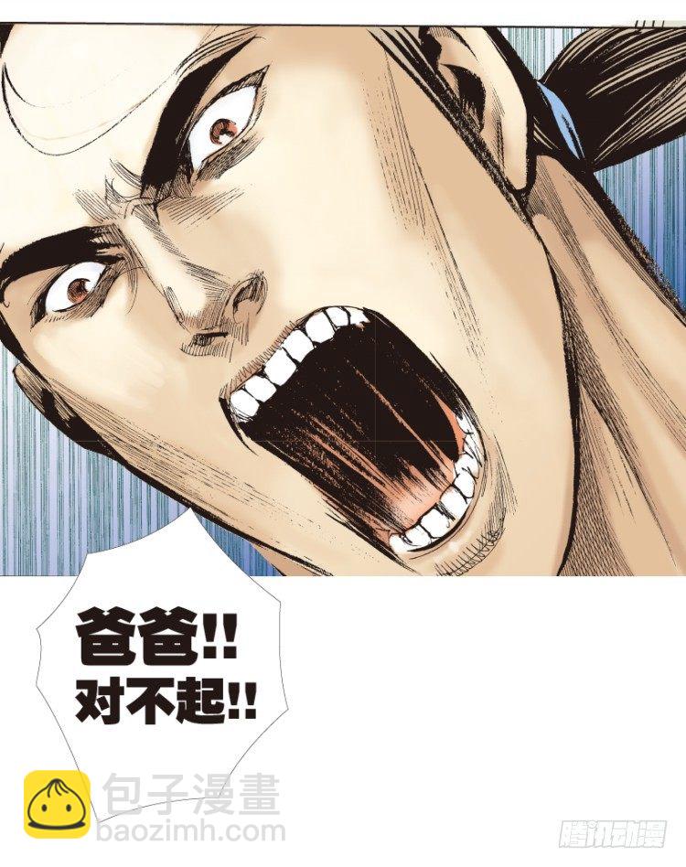 第178话：真相219