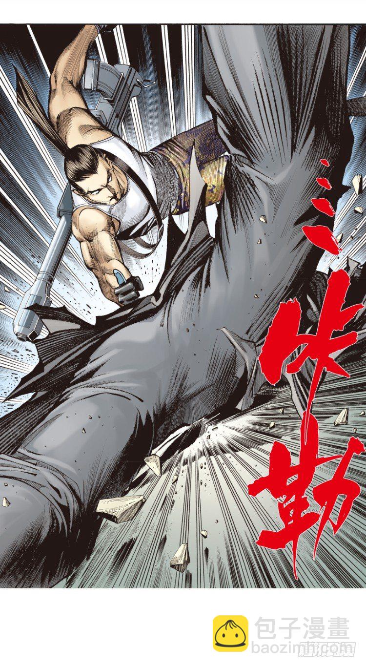第178话：真相221
