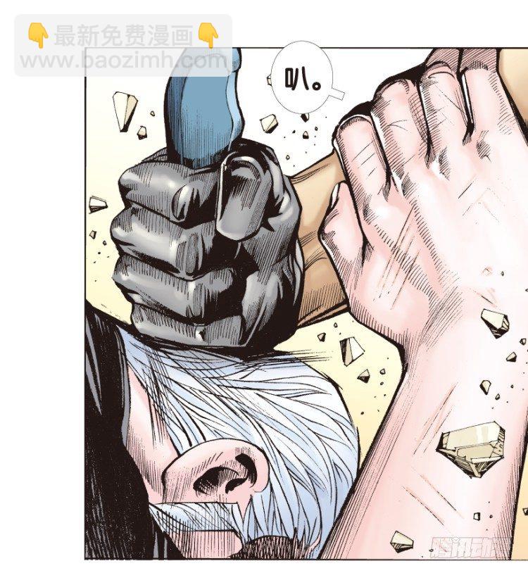 第178话：真相222