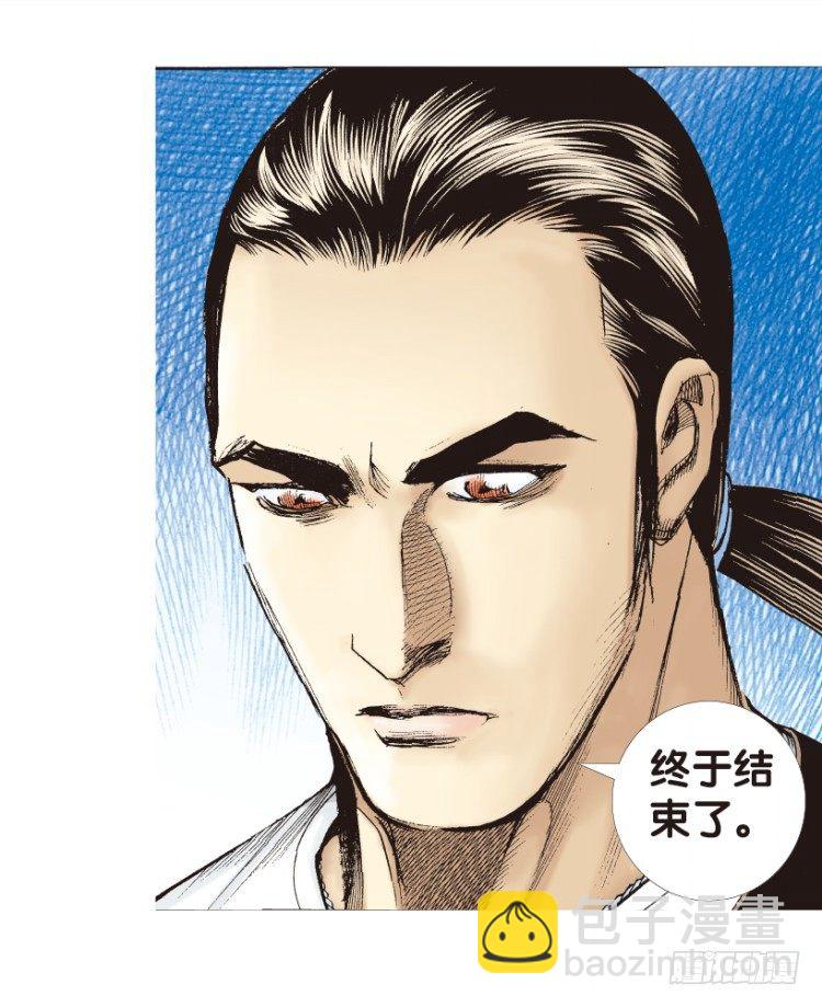 第178话：真相227
