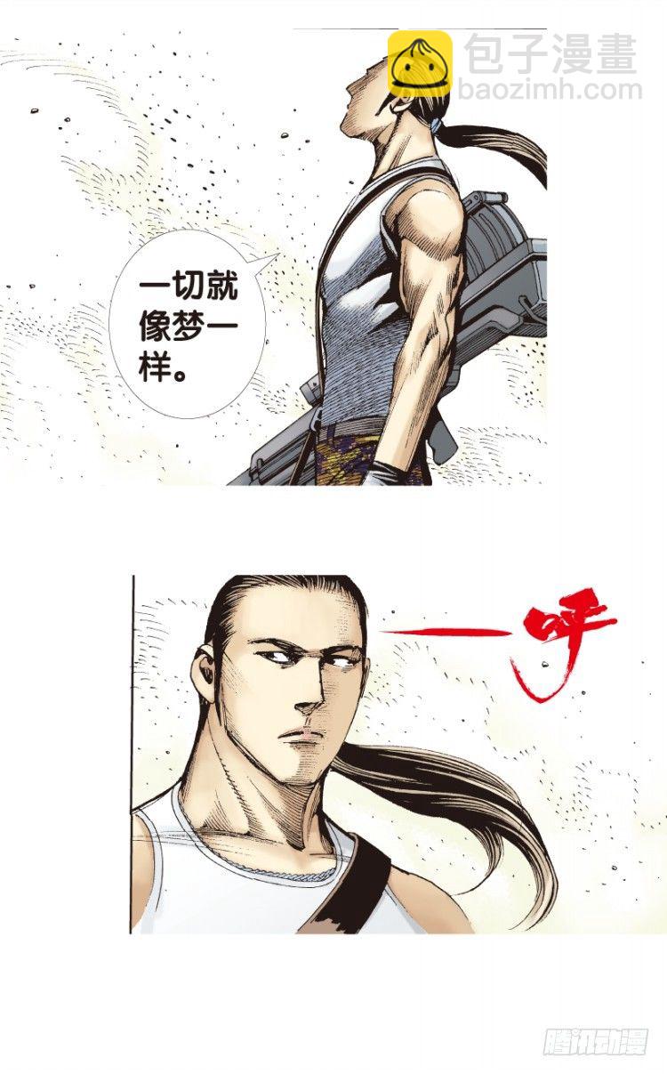 第178话：真相229
