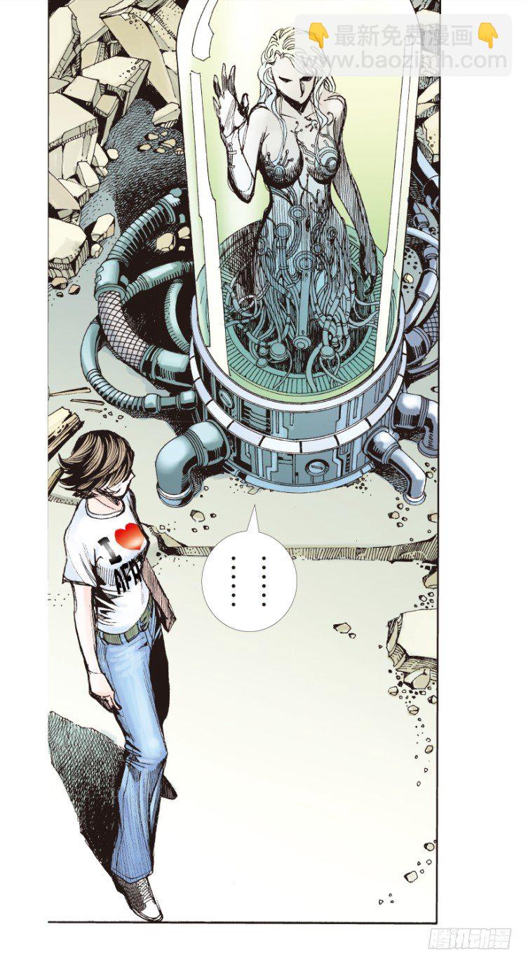 第178话：真相238