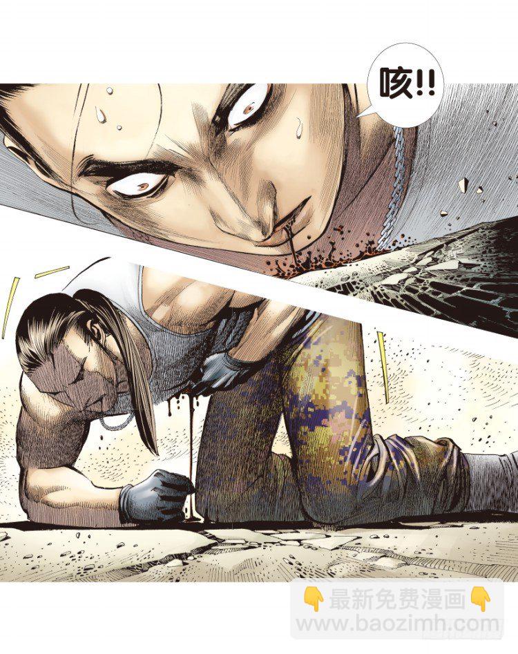 第178话：真相249
