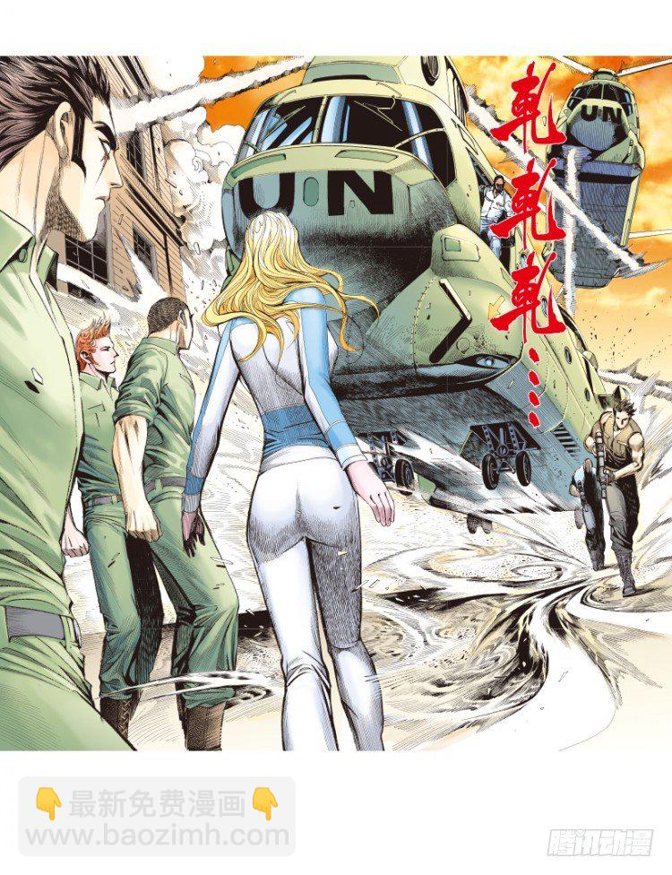 第178话：真相25