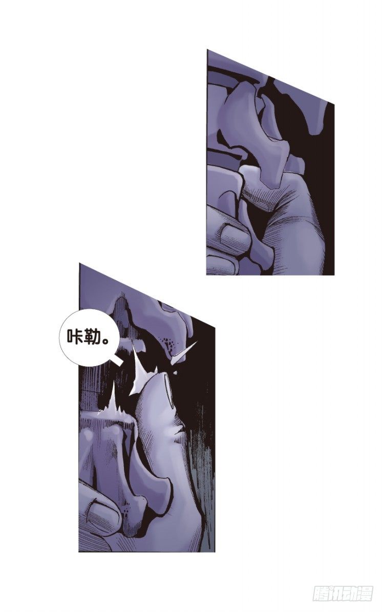 第179话：真相338