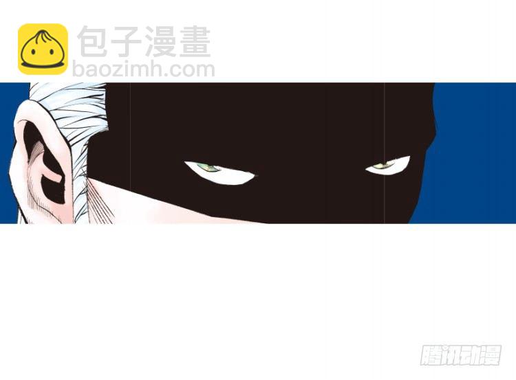 第181话：绝情▪狠毒▪无奈210