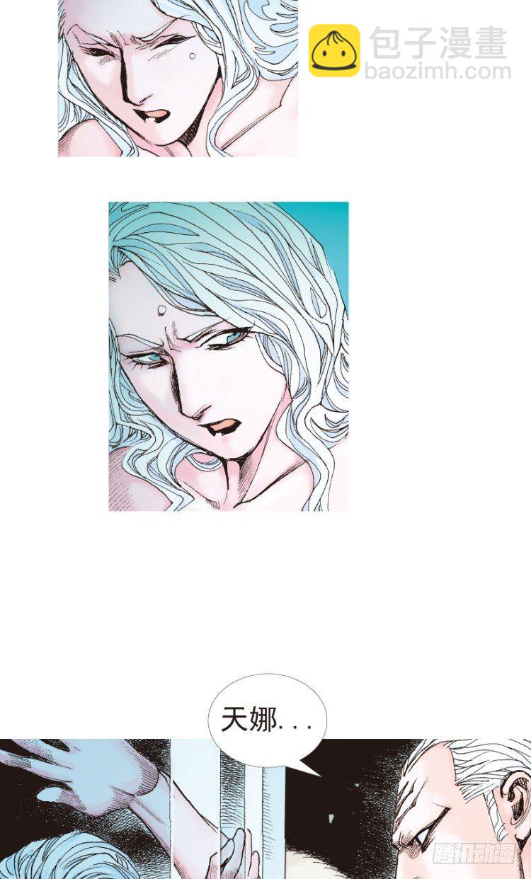 第181话：绝情▪狠毒▪无奈229
