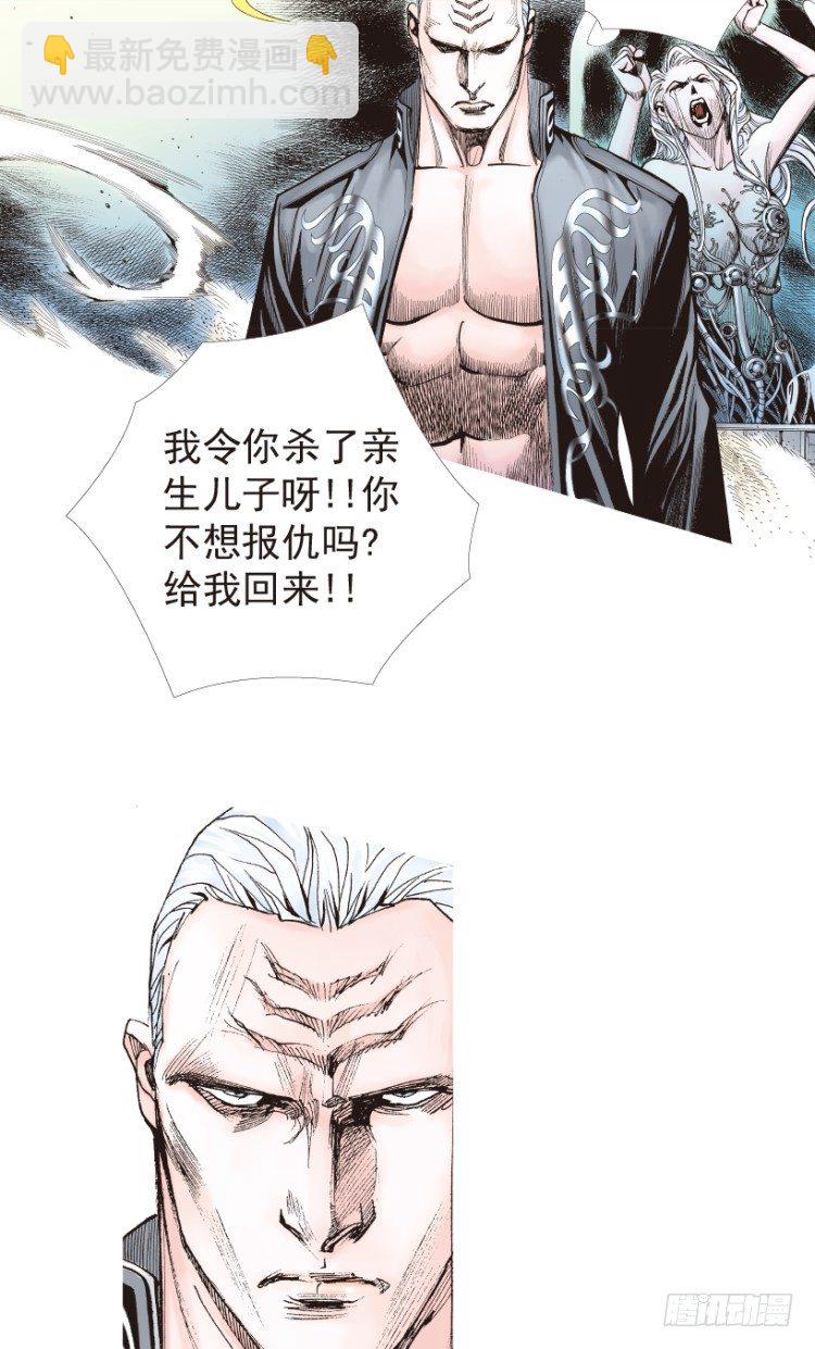 第181话：绝情▪狠毒▪无奈234