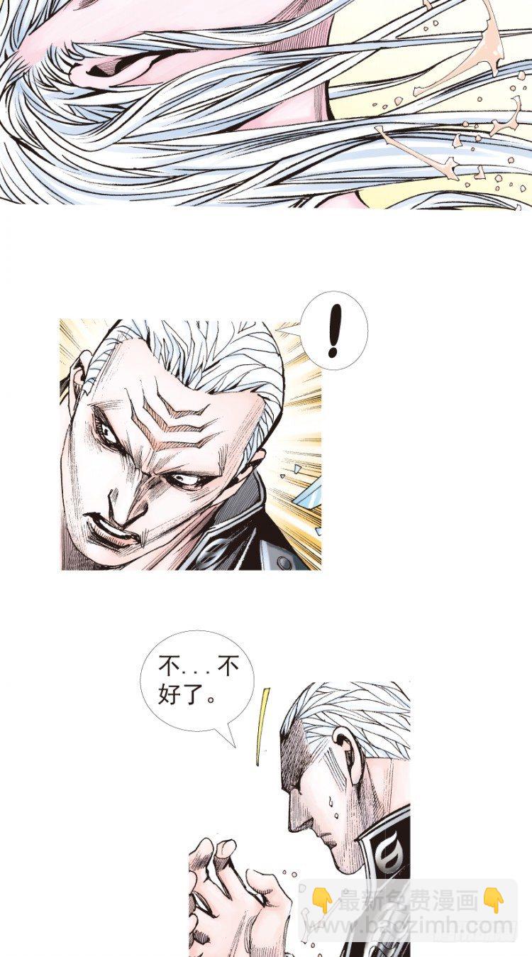 第181话：绝情▪狠毒▪无奈239