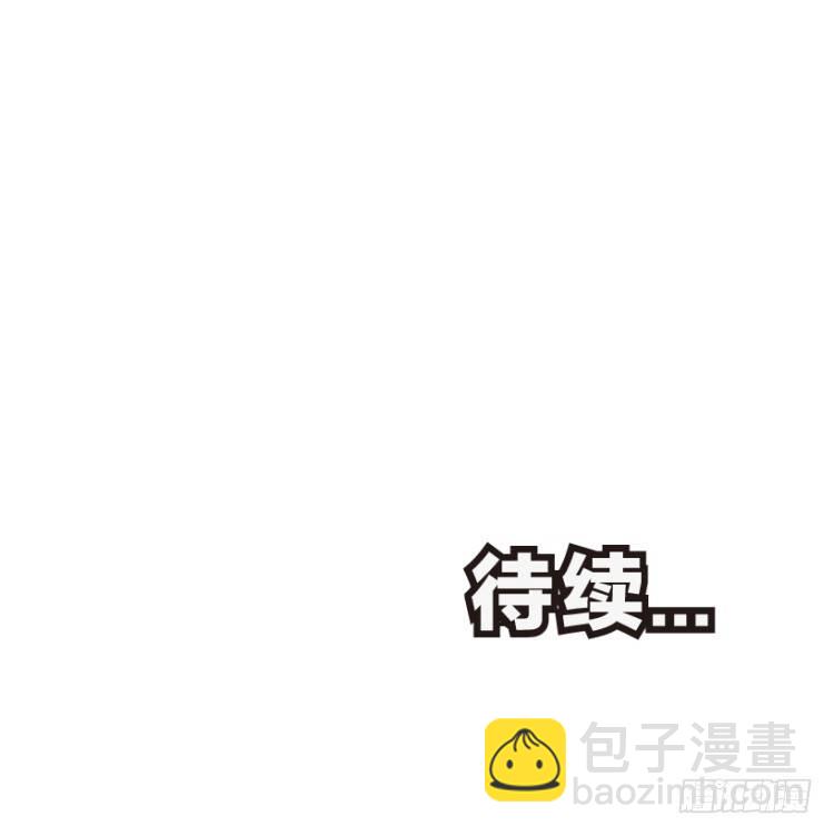 第181话：绝情▪狠毒▪无奈245