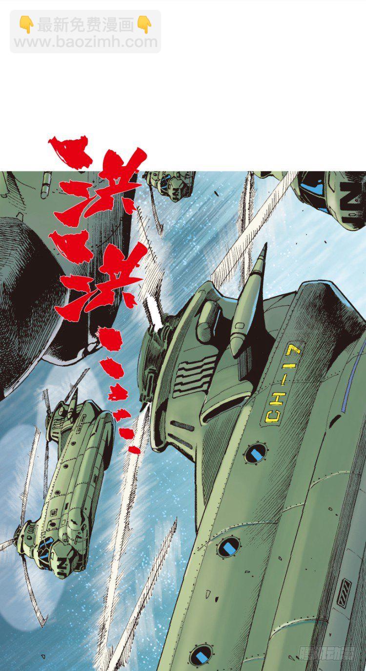 第182话：绝情▪狠毒▪无奈326