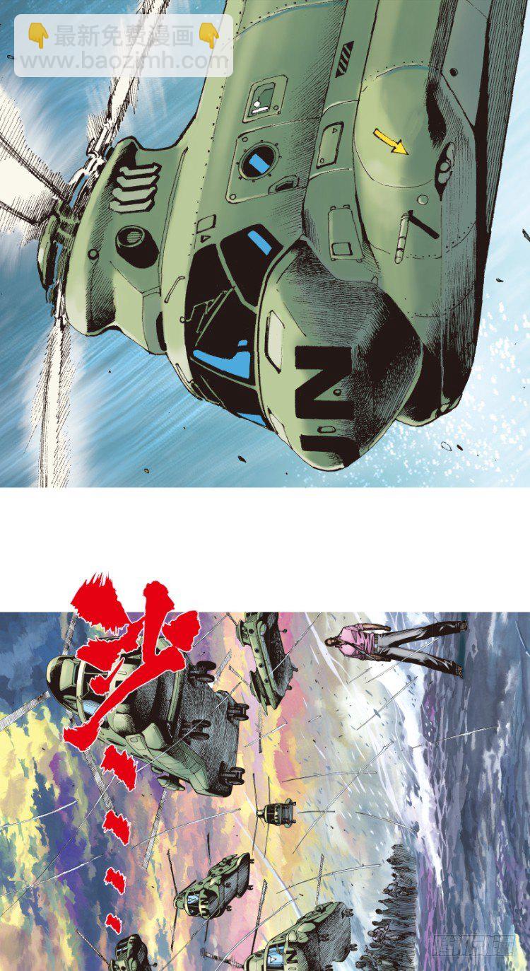 第182话：绝情▪狠毒▪无奈327