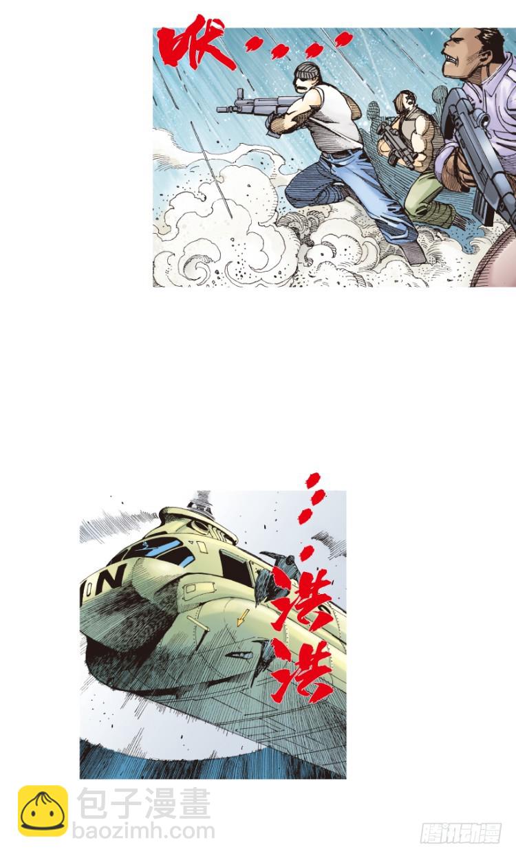 第182话：绝情▪狠毒▪无奈331