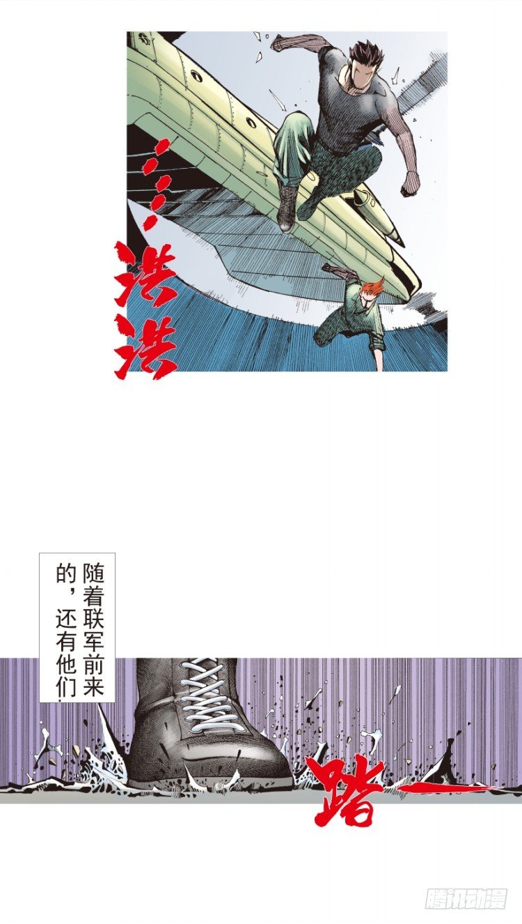 第182话：绝情▪狠毒▪无奈332