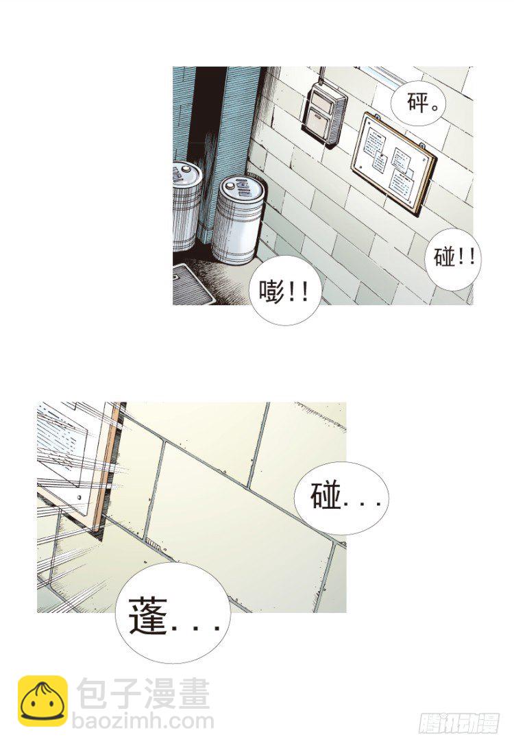 第182话：绝情▪狠毒▪无奈341