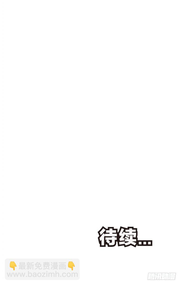 第182话：绝情▪狠毒▪无奈347