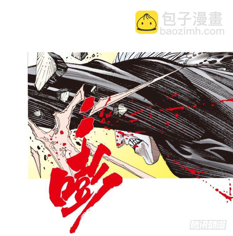 第184话：一万击211