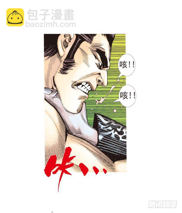 第184话：一万击215