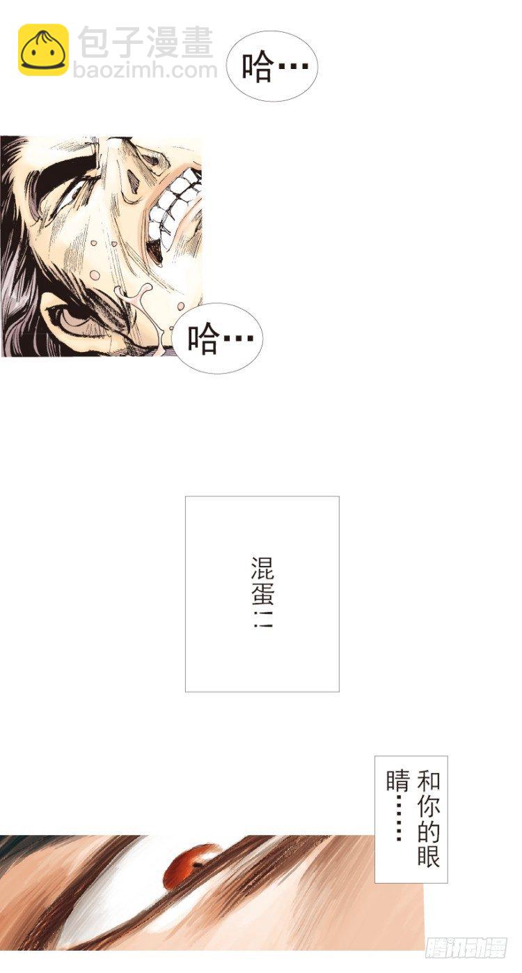 第184话：一万击217