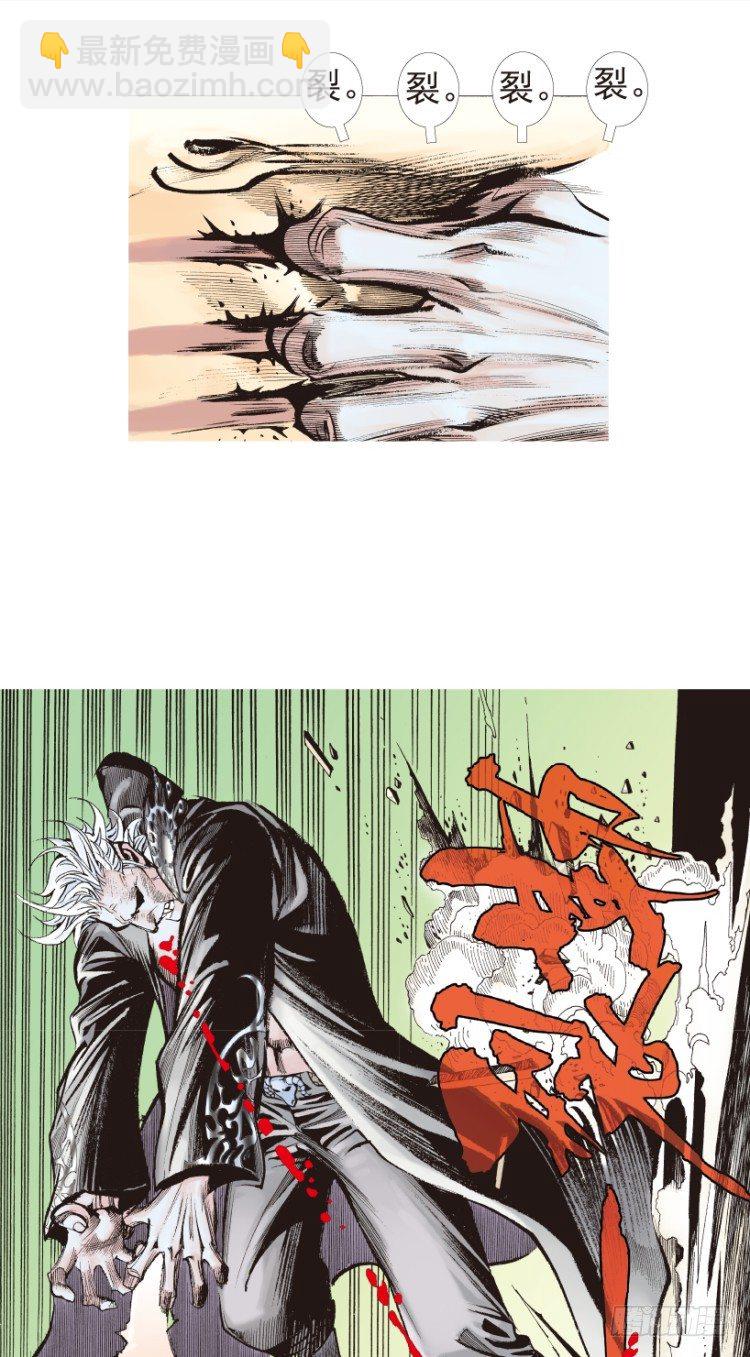 第184话：一万击223
