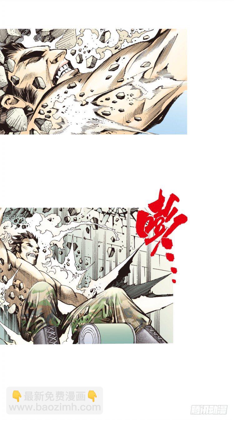 第184话：一万击225