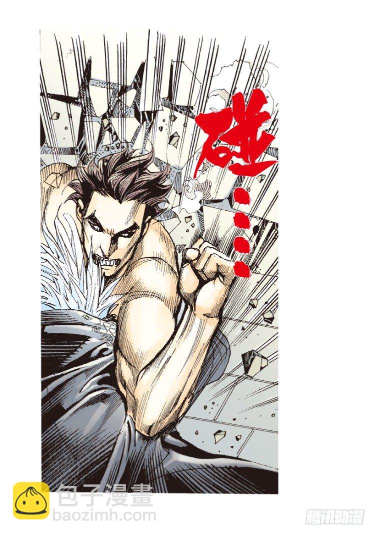 第184话：一万击23