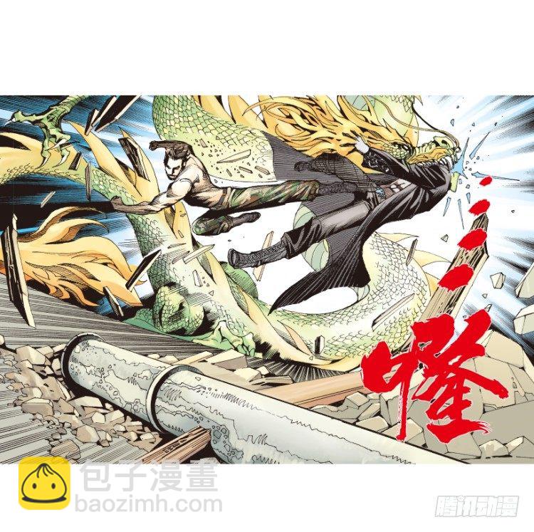 第184话：一万击236