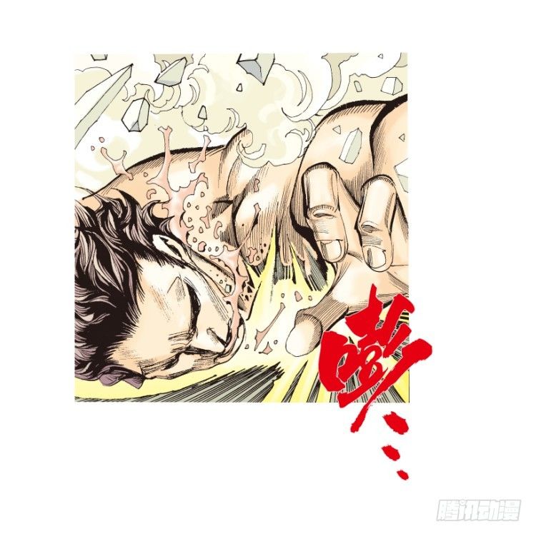 第184话：一万击242