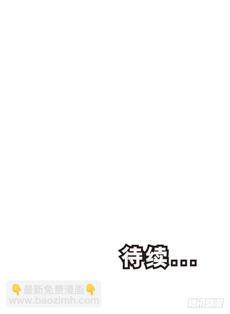 第184话：一万击244