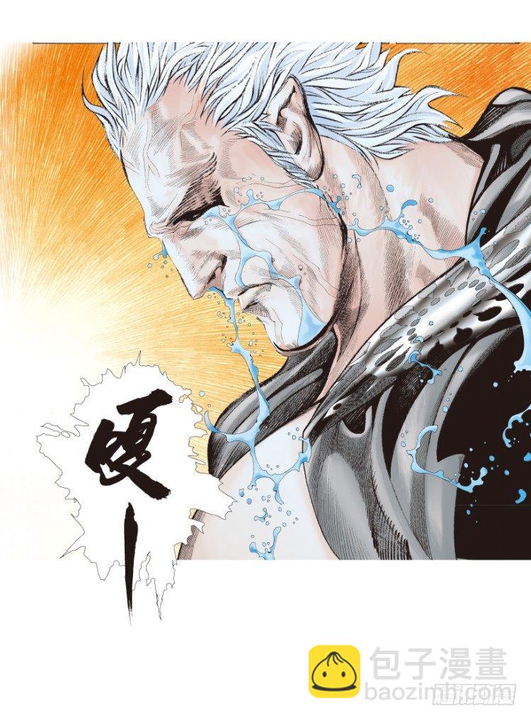 第185话：一万击314
