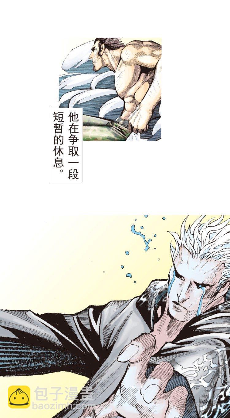 第185话：一万击320