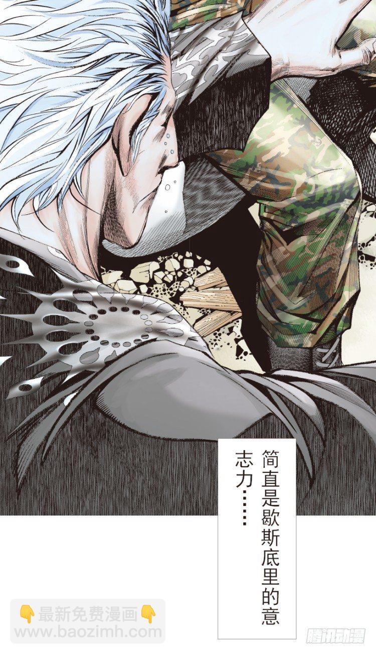 第185话：一万击322